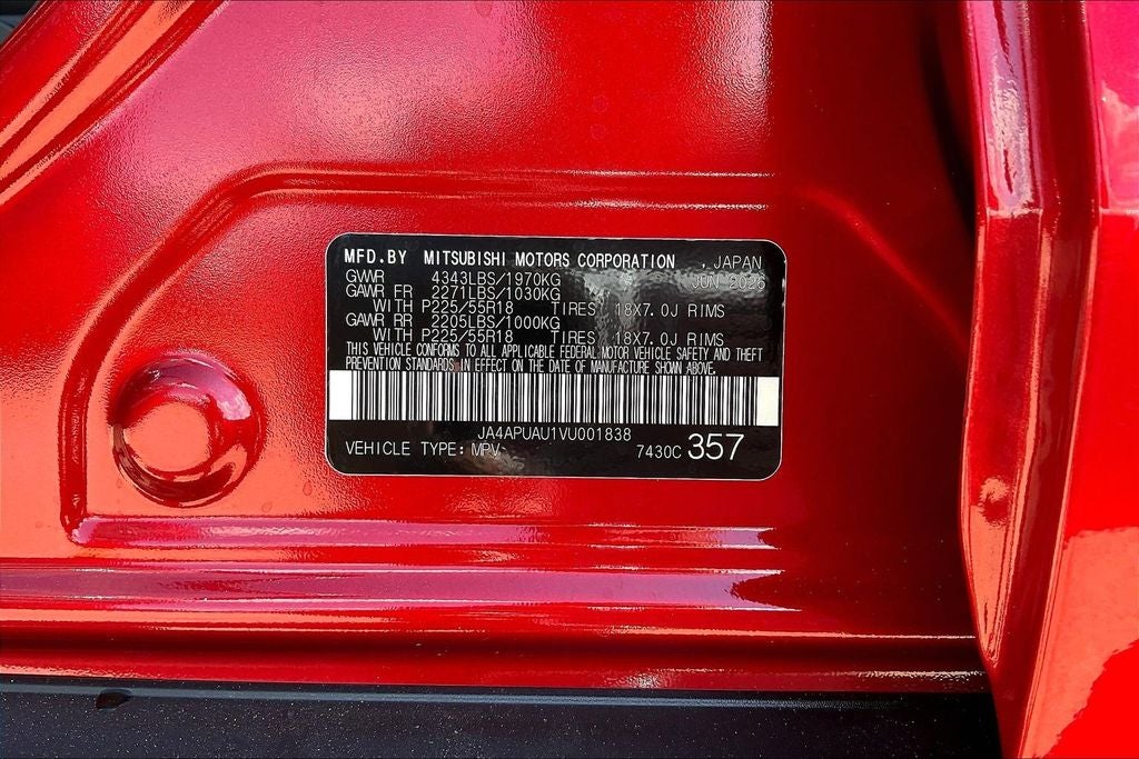 2027 Mitsubishi Outlander Sport 2.0 SE