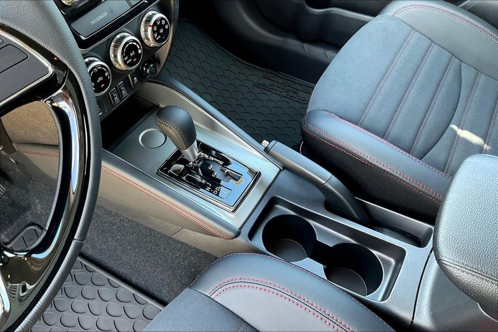 2027 Mitsubishi Outlander Sport 2.0 SE
