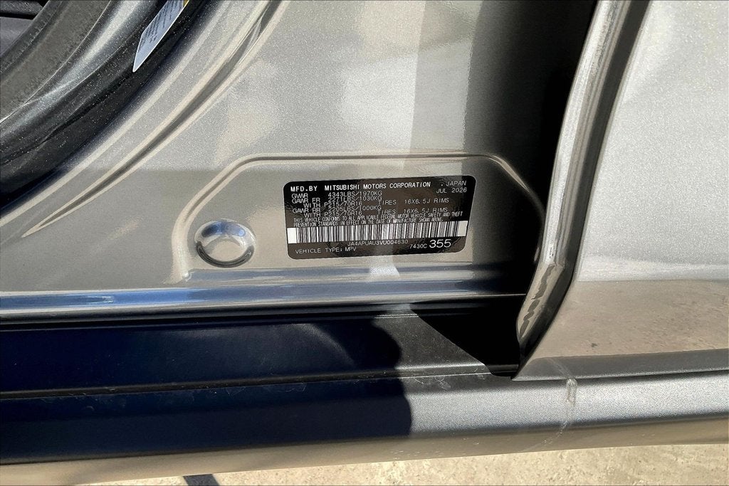 2027 Mitsubishi Outlander Sport 2.0 S
