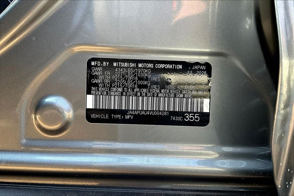 2027 Mitsubishi Outlander Sport 2.0 S