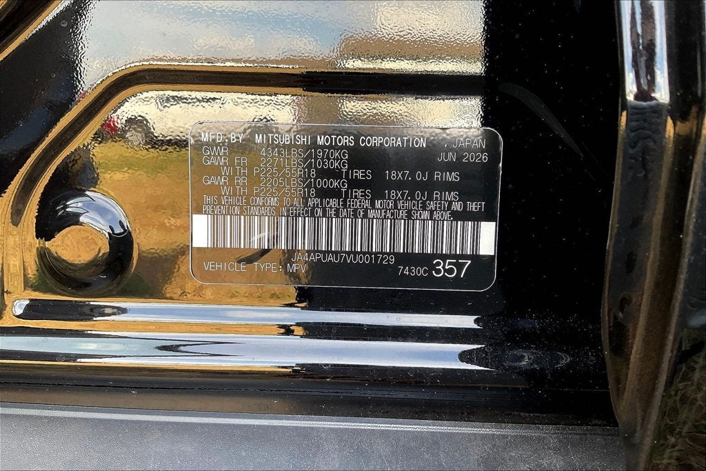 2027 Mitsubishi Outlander Sport 2.0 SE