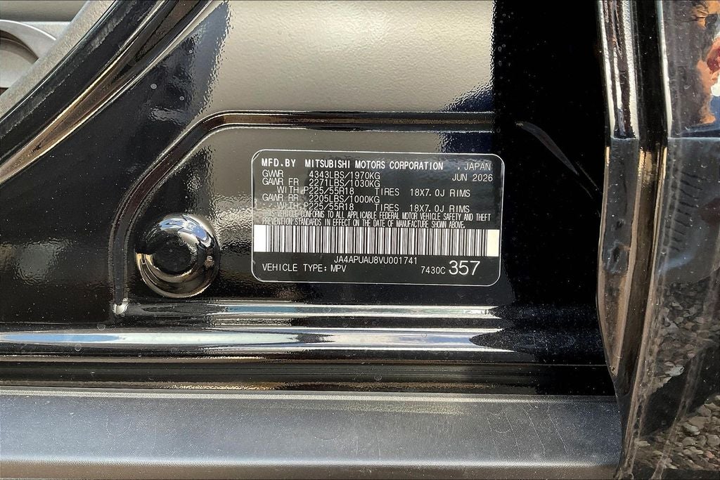 2027 Mitsubishi Outlander Sport 2.0 SE