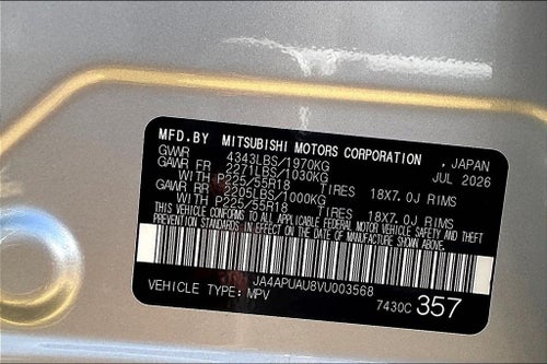 2027 Mitsubishi Outlander Sport 2.0 ES