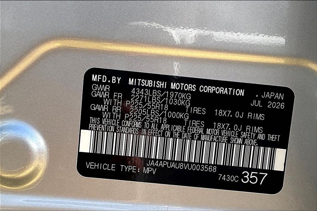 2027 Mitsubishi Outlander Sport 2.0 ES