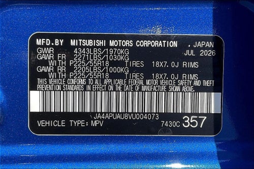 2027 Mitsubishi Outlander Sport 2.0 ES