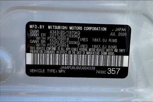 2027 Mitsubishi Outlander Sport 2.0 ES