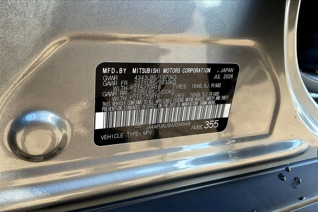 2027 Mitsubishi Outlander Sport 2.0 S