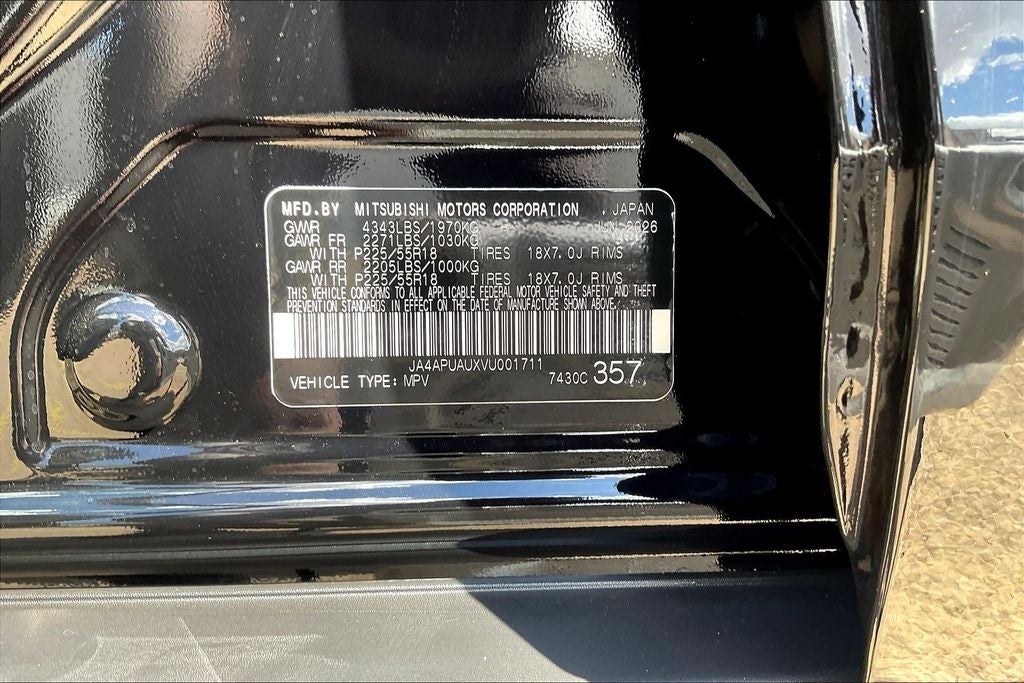2027 Mitsubishi Outlander Sport 2.0 LE