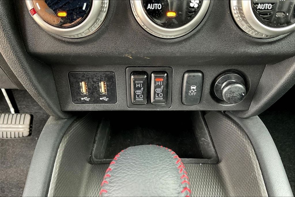 2026 Mitsubishi Outlander Sport 2.0 S