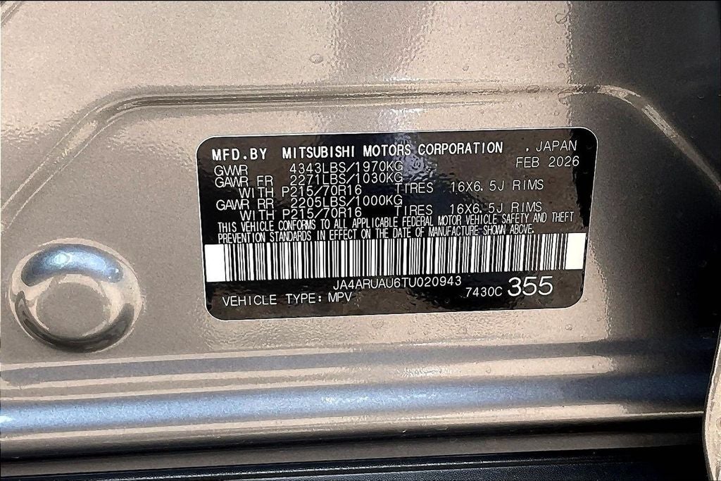 2026 Mitsubishi Outlander Sport 2.0 S