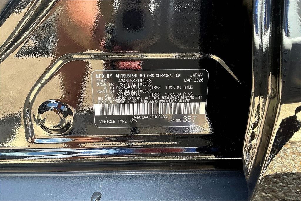 2026 Mitsubishi Outlander Sport 2.0 LE