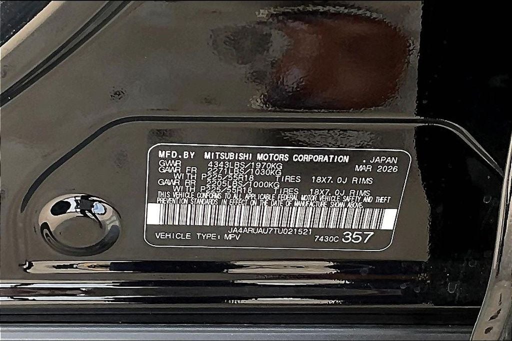 2026 Mitsubishi Outlander Sport 2.0 LE