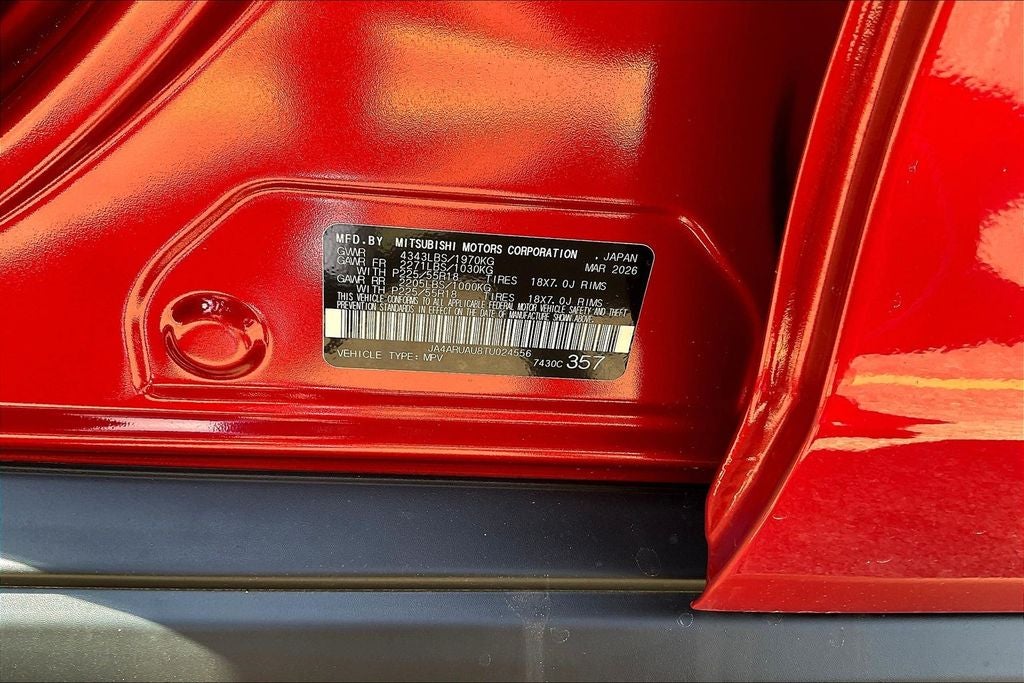 2026 Mitsubishi Outlander Sport 2.0 LE
