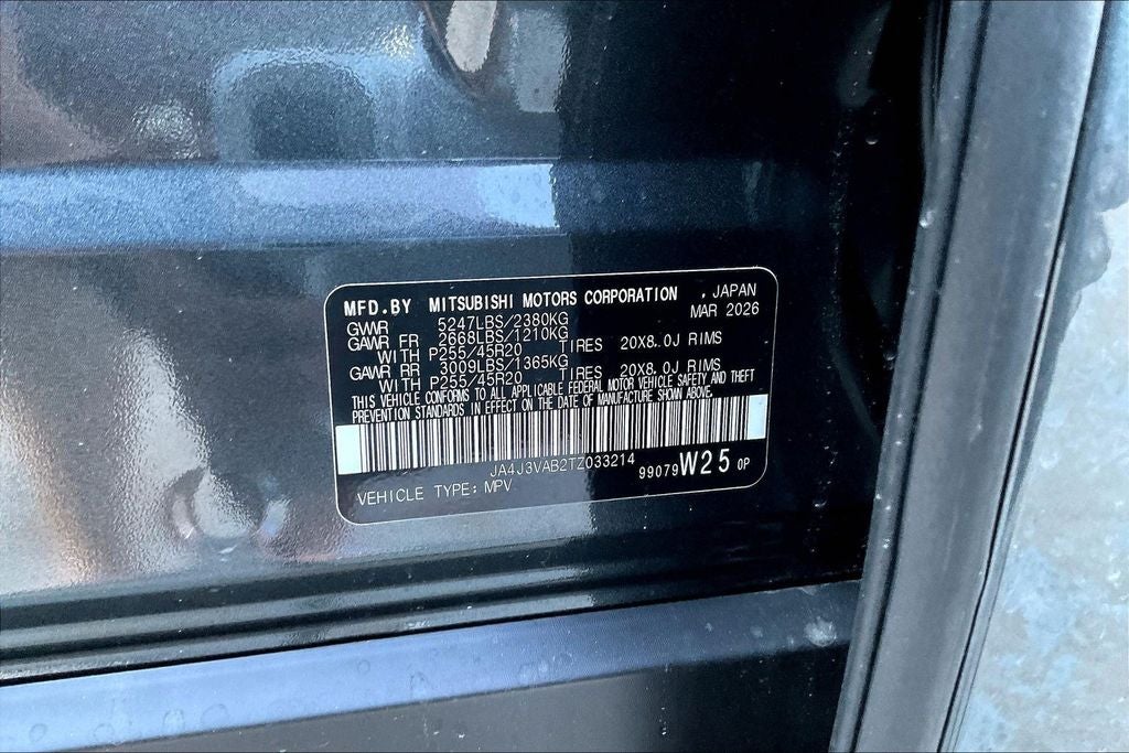 2026 Mitsubishi Outlander SE