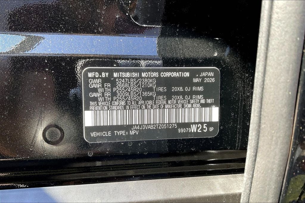 2026 Mitsubishi Outlander LE