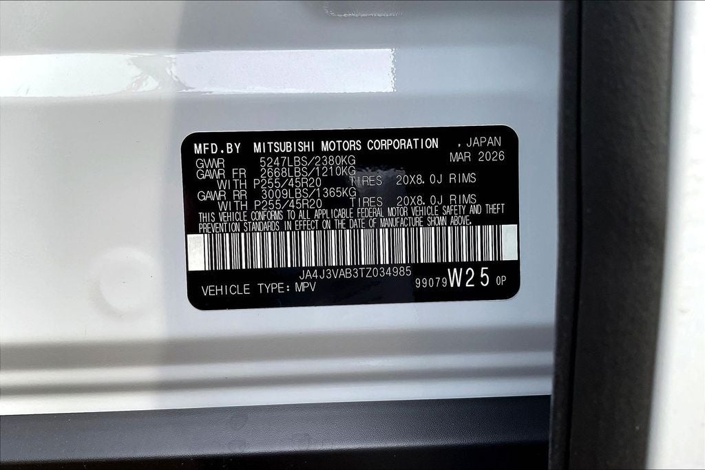 2026 Mitsubishi Outlander LE