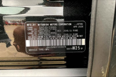 2026 Mitsubishi Outlander LE