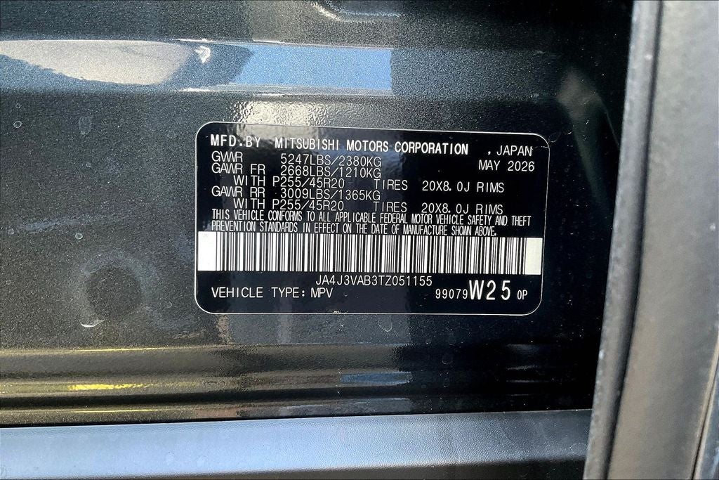 2026 Mitsubishi Outlander LE