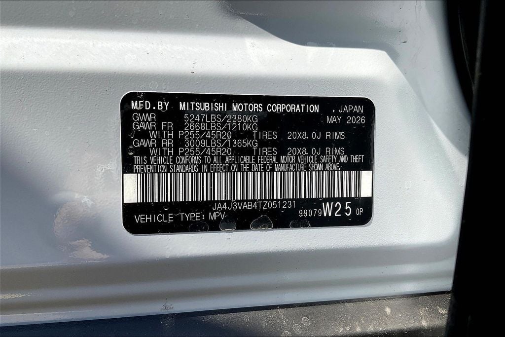 2026 Mitsubishi Outlander LE