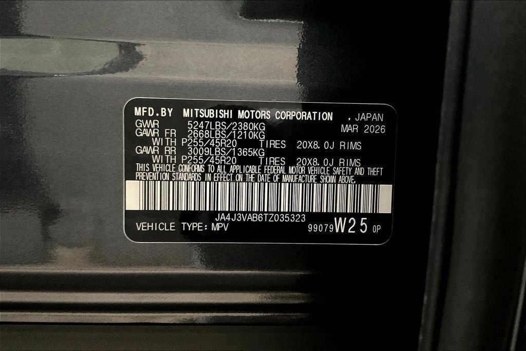 2026 Mitsubishi Outlander LE