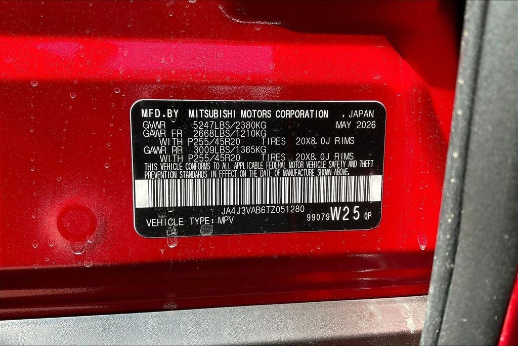 2026 Mitsubishi Outlander LE