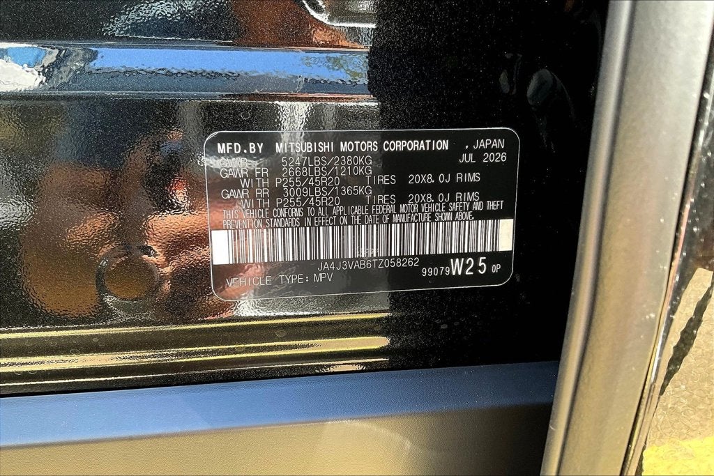 2026 Mitsubishi Outlander LE
