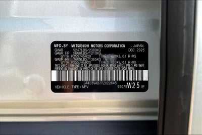 2026 Mitsubishi Outlander SE