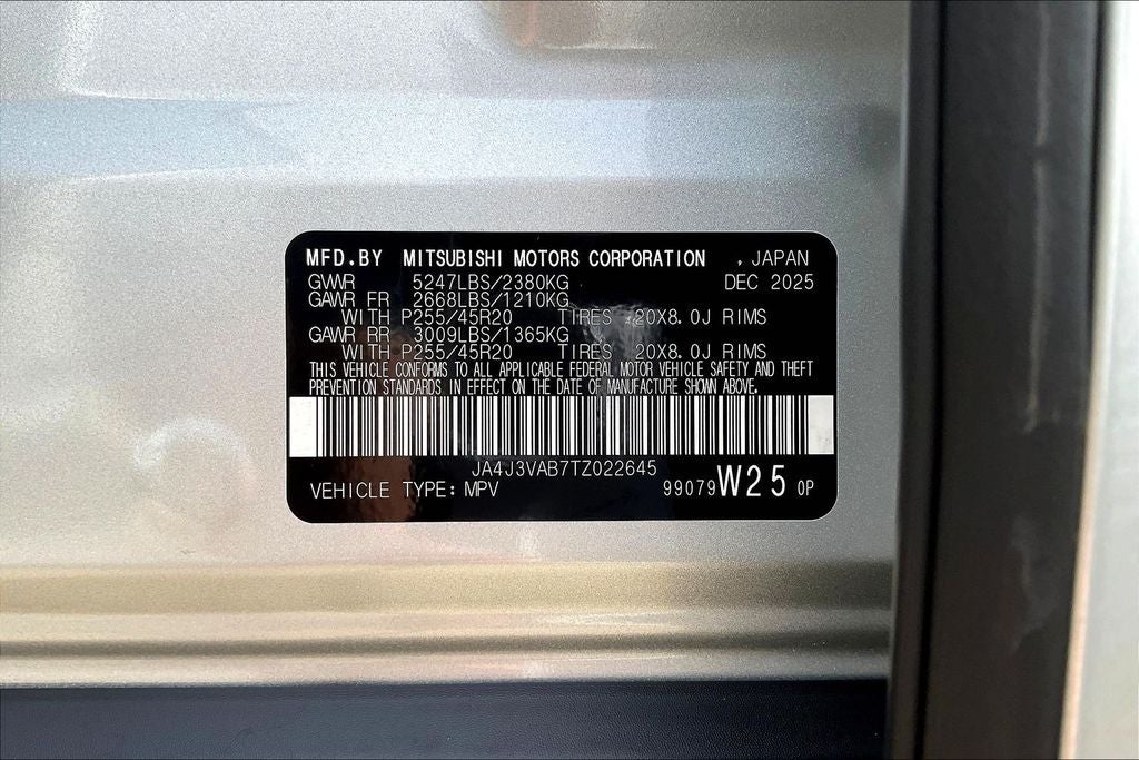 2026 Mitsubishi Outlander SE