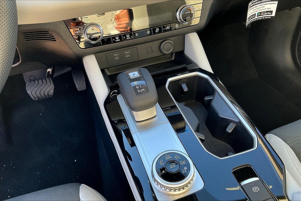 2026 Mitsubishi Outlander SE