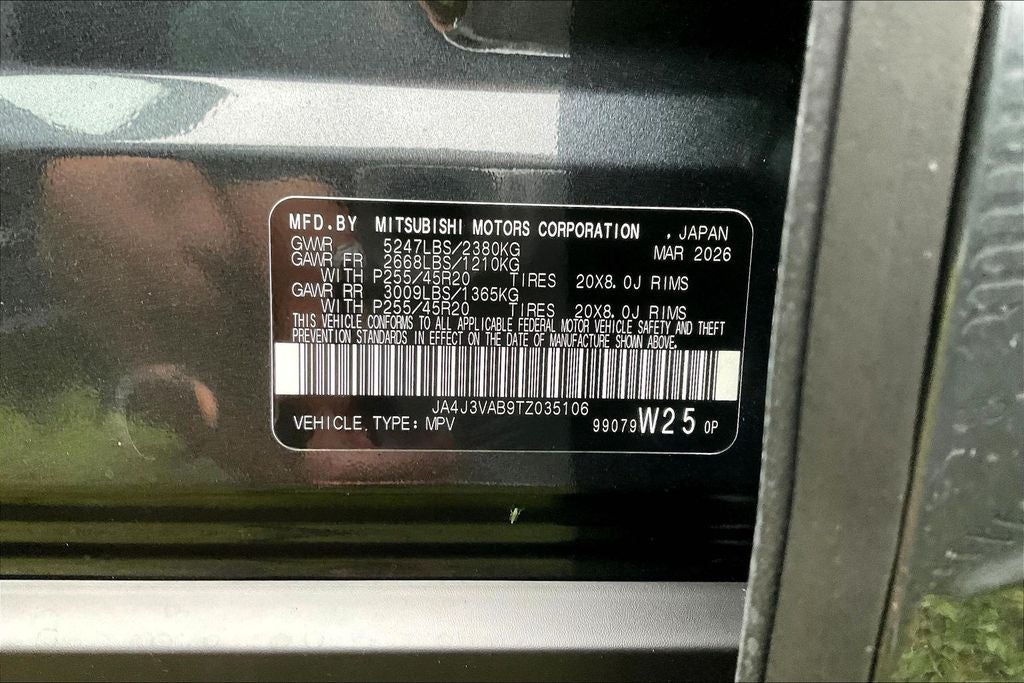 2026 Mitsubishi Outlander LE