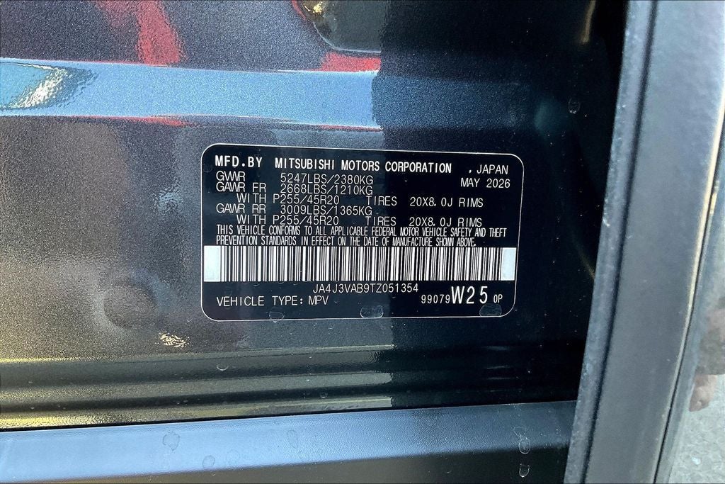2026 Mitsubishi Outlander LE