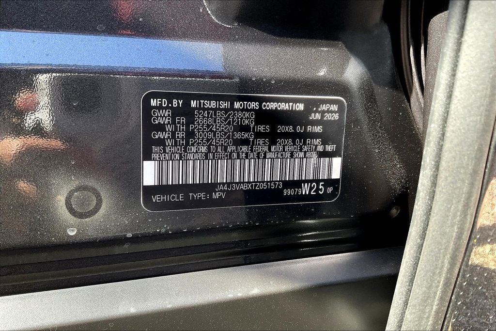 2026 Mitsubishi Outlander LE