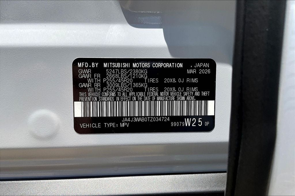 2026 Mitsubishi Outlander Black Edition