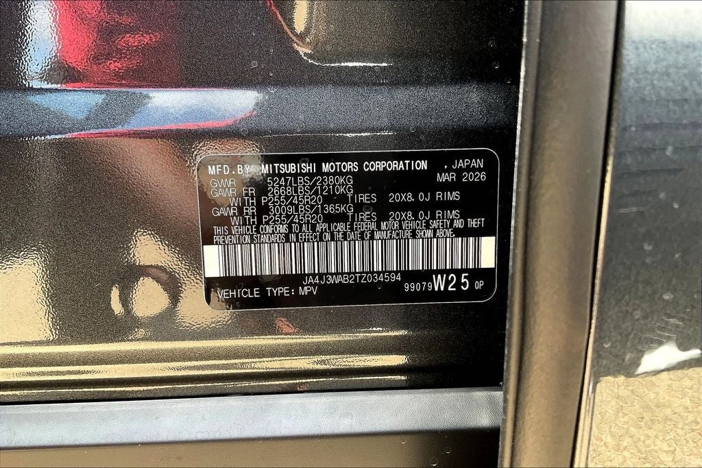 2026 Mitsubishi Outlander Black Edition