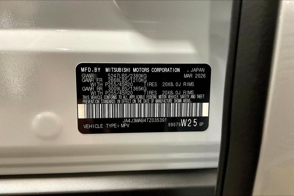 2026 Mitsubishi Outlander Black Edition