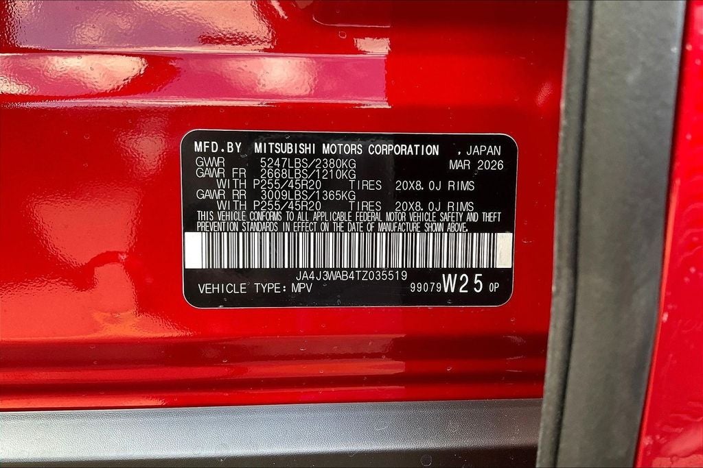 2026 Mitsubishi Outlander Black Edition