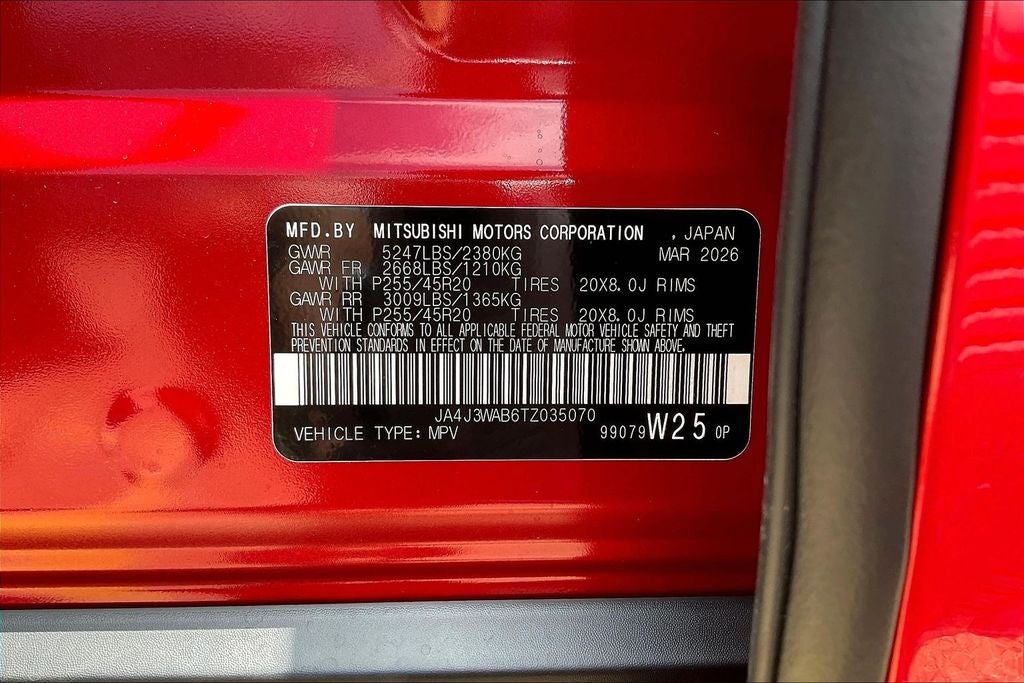 2026 Mitsubishi Outlander Black Edition