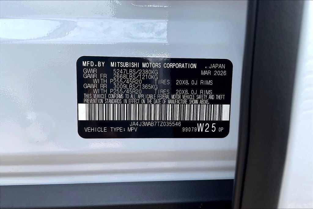 2026 Mitsubishi Outlander Black Edition