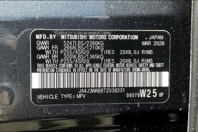 2026 Mitsubishi Outlander Black Edition