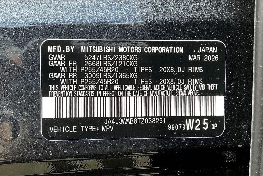 2026 Mitsubishi Outlander Black Edition