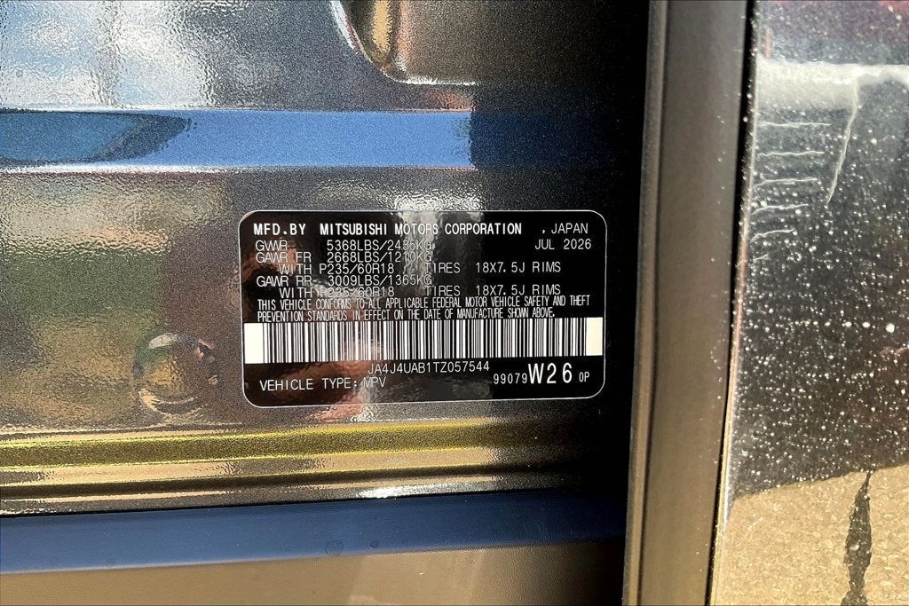 2026 Mitsubishi Outlander ES