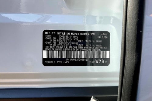 2026 Mitsubishi Outlander ES