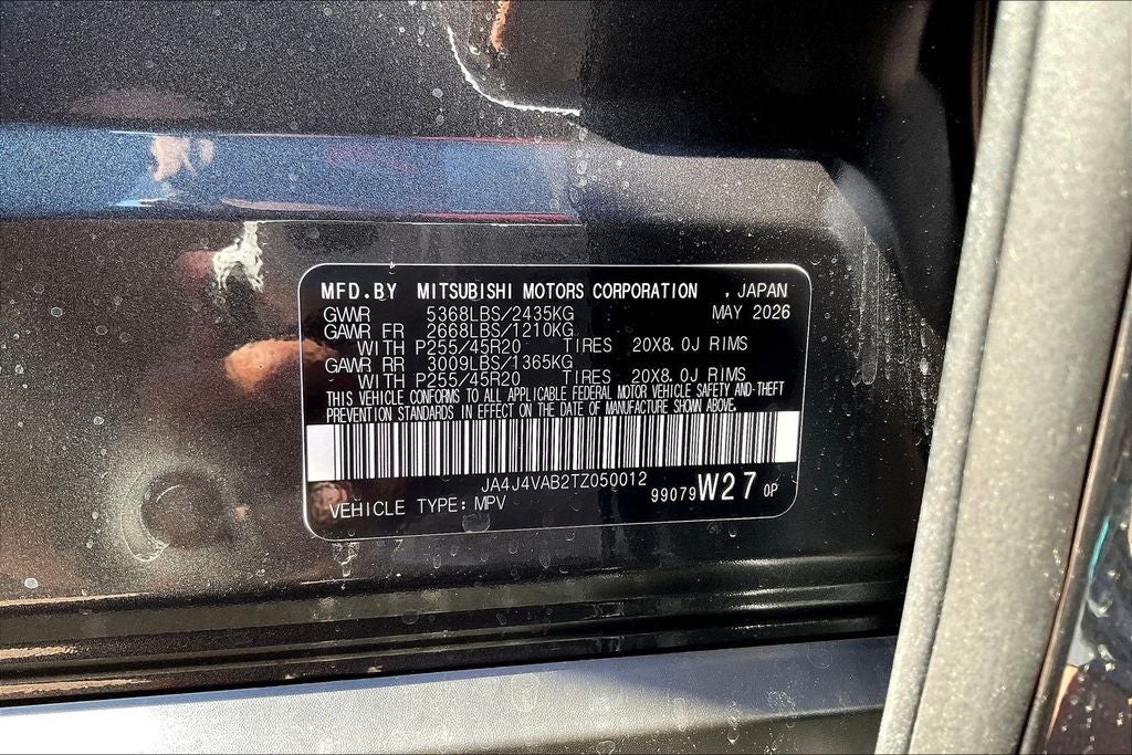 2026 Mitsubishi Outlander LE