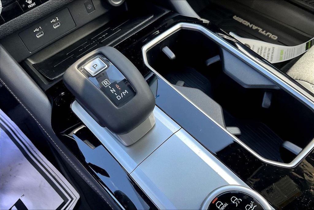 2026 Mitsubishi Outlander SE