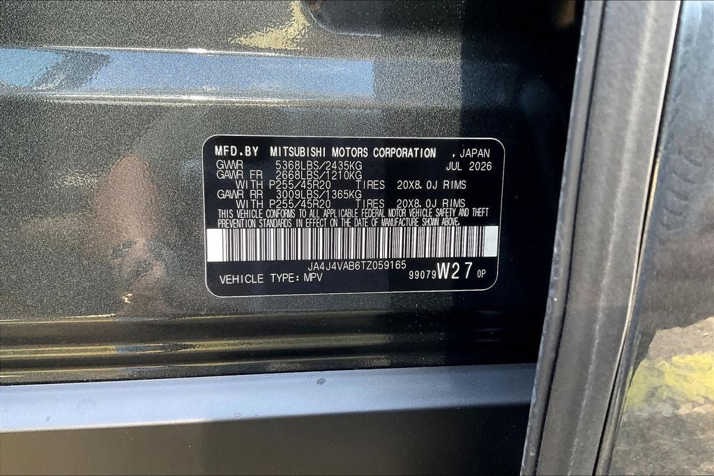 2026 Mitsubishi Outlander LE