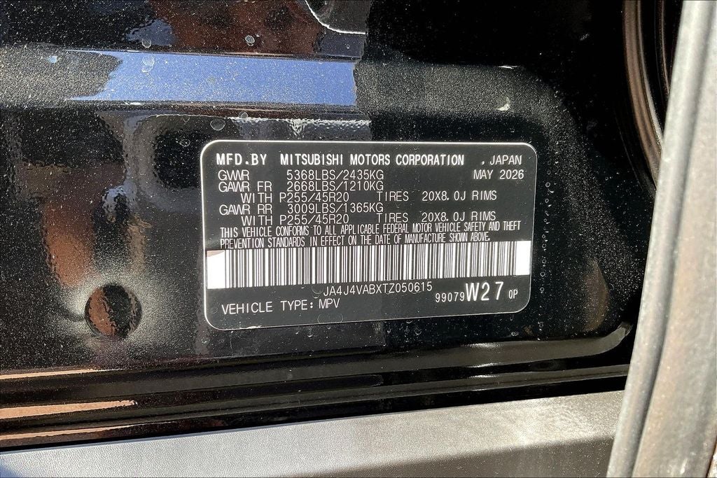 2026 Mitsubishi Outlander LE