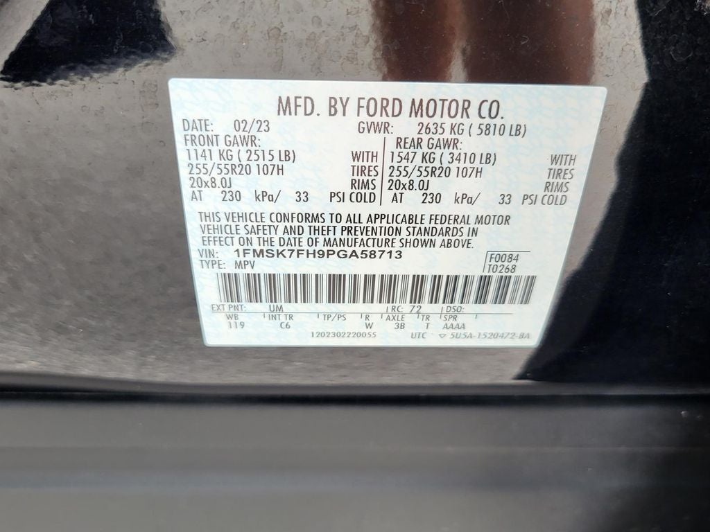 2023 Ford Explorer Limited