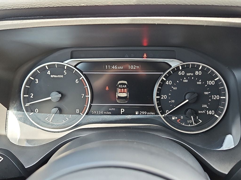 2024 Nissan Rogue S