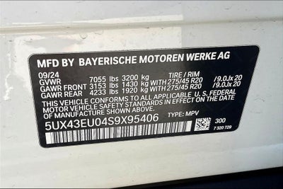 2025 BMW X5 xDrive50e
