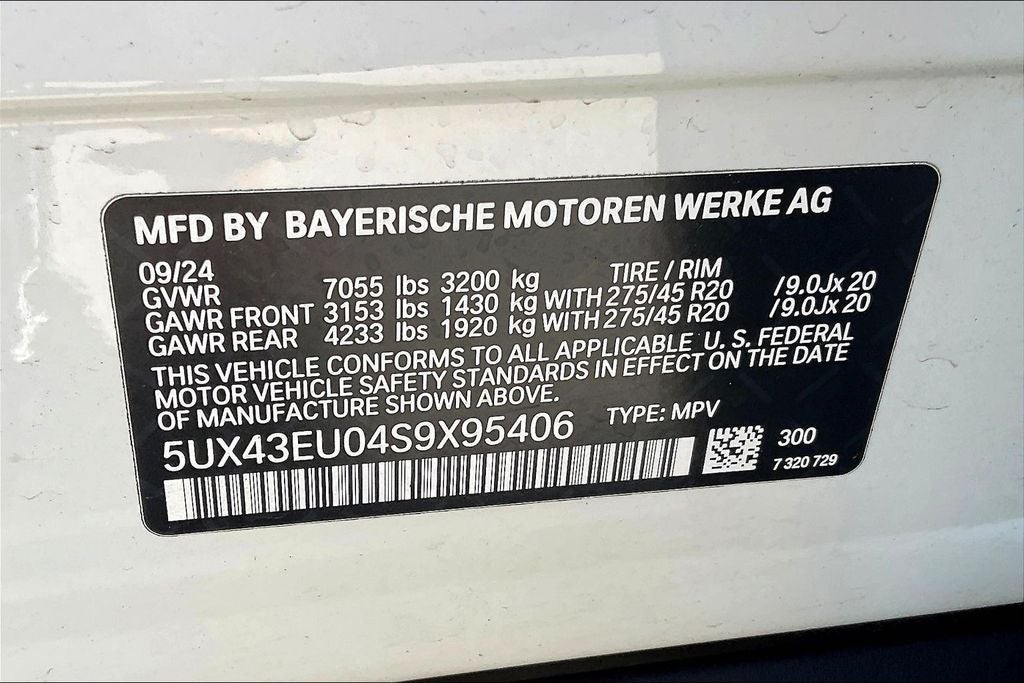 2025 BMW X5 xDrive50e